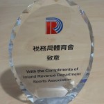 TAX IRD Compliment